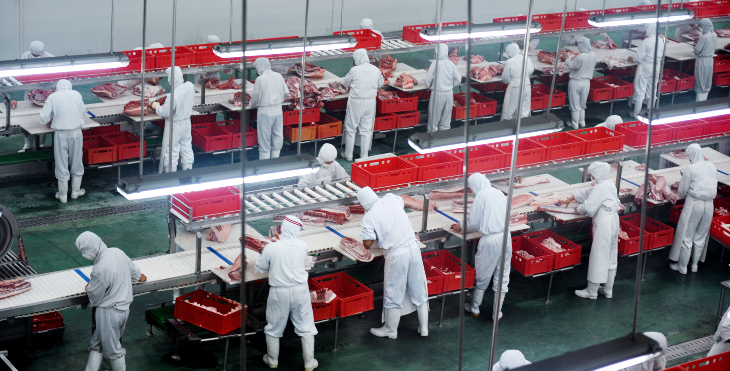 industrial supply chain processing